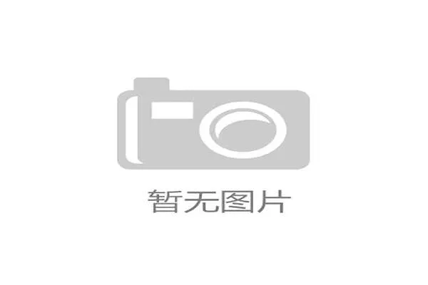 为何部分商业赛事组织者存在“弱风险规制”倾向?根源在于其以自我利益为核心的风险规避动机 为何部分商业赛事组织者存在“弱风险规制”倾向?根源在于其以自我利益为核心的风险规避动机